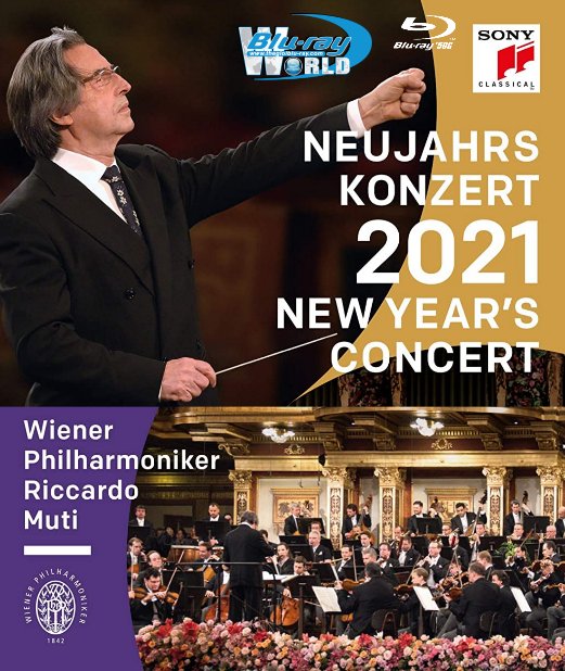 M2010. New Year Concert 2021  (50G)